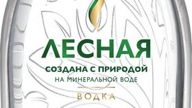 Азбука Вкуса: водка премиум-класса в Фармация