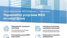 Центр занятости через Госуслуги: как пользоваться сервисом в Фармация