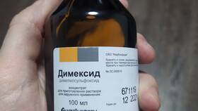 Чем можно вывести супер клей в Фармация