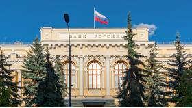 Чем отличается коммерческий банк в Фармация