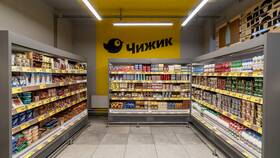 Чижик: что за сеть магазинов и кто владелец в Фармация