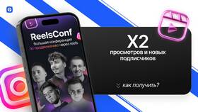 Что можно получить за подписку в Фармация