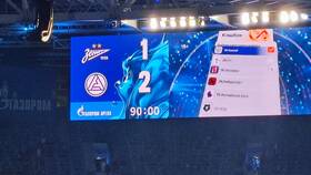 Что такое блат в Grand Mobile в Фармация