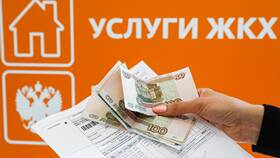 Что такое ХВС ДПУ в квитанции ЖКХ в Фармация
