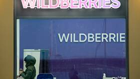Что такое ПВЗ в доставке Wildberries в Фармация