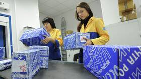 Доходы и заработные платы в Леруа Мерлен в Фармация