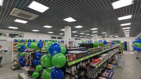 График работы магазинов Fix Price в Санкт-Петербурге в Фармация