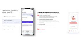 Как изменить валюту на рубли в Ozon в Фармация