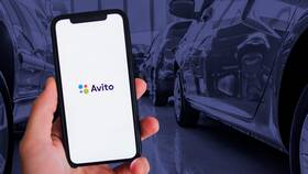 Как купить автомобиль на Авито: полное руководство в Фармация