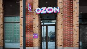 Как набрать Ozon в Фармация
