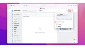 Как настроить email-уведомления ВКонтакте в Фармация