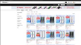 Как найти скрытые товары на AliExpress в Фармация