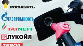 Как объединить бонусные карты Газпромнефть в Фармация