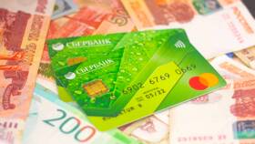 Как оформить карту Сбербанк Моментум