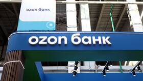 Как оформить кредит на Ozon карту в Фармация