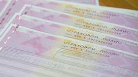 Как оформить полис ОСАГО в Фармация