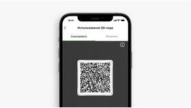 Как оплачивать по QR-коду в приложении ПСБ в Фармация