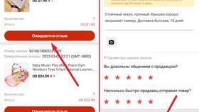 Как оставить комментарий на AliExpress в Фармация