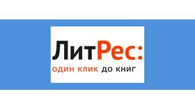 Как отменить подписку TutorPlace и вернуть деньги в Фармация