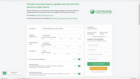 Как отправить страховку по ипотеке через ДомКлик в Фармация