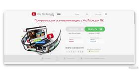 Как отправить видео Яндекс ссылкой