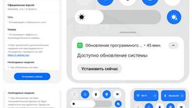 Как отсканировать QR-код на смартфоне Realme в Фармация