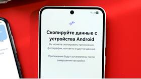 Как перенести приложения с одного устройства Samsung на другое в Фармация