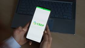Как подключить СберБанк Онлайн на телефон в Фармация