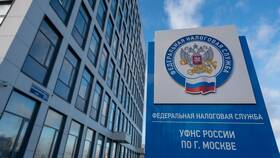 Как получить справку 2-НДФЛ через налоговую инспекцию в Фармация