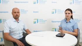 Как получить страховку участникам СВО в Фармация