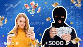 Как получить второй займ в Фармация