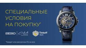 Как пользоваться рассрочкой в Тинькофф в Фармация
