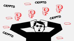 Как пополнить криптовалютный кошелек в Фармация