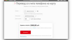 Как пополнить наличными карту МТС Деньги в Фармация