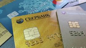 Как посмотреть заблокированные карты в Сбербанке в Фармация