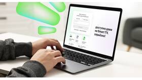Как проверить номер телефона МегаФон в Фармация