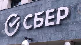 Как Сбербанк проводит платежи в Фармация