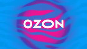 Как скачать Ozon Seller для работы с маркетплейсом в Фармация