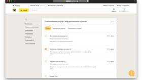Как скрыть номер Билайн в Фармация