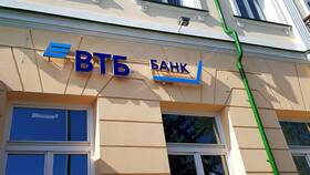 Как снять деньги с карты ВТБ в Фармация