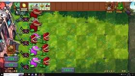 Как создать королевский зонтик в PvZ: Fusion в Фармация