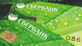 Как узнать платежный счет карты Сбербанка в Фармация