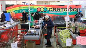 Как зарегистрироваться в магазинах 