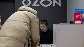 Когда приезжают машины Ozon в пункты выдачи в Фармация
