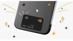 Настройка NFC для оплаты картой Альфа-Банка в Фармация