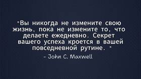 О чем песня 