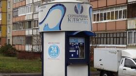 ООО 