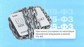Почему блокируют ВТБ: причины и решения в Фармация