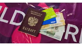 Почему исчез кошелек Wildberries в Фармация