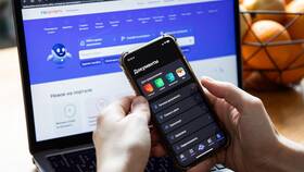 Почему не меняется номер на Госуслугах